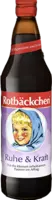 apohall-shop-1795487